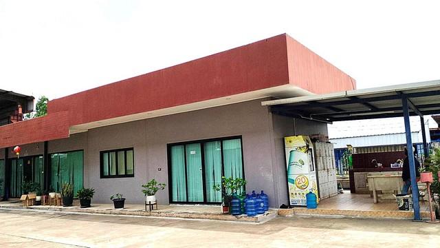 �ç�ҹ ��ͺӺѴ�������