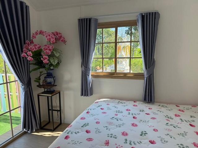 ��ҹ������ �ҹ�ͧ �ź���