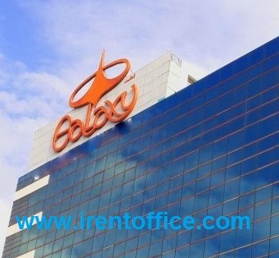 �ӹѡ�ҹ������ �ҹ���ҡ�ا෾