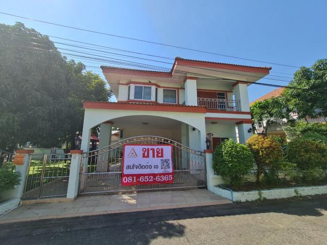 ��ҹ����Ǵ͹���ͧ ��ا෾��ҹ��