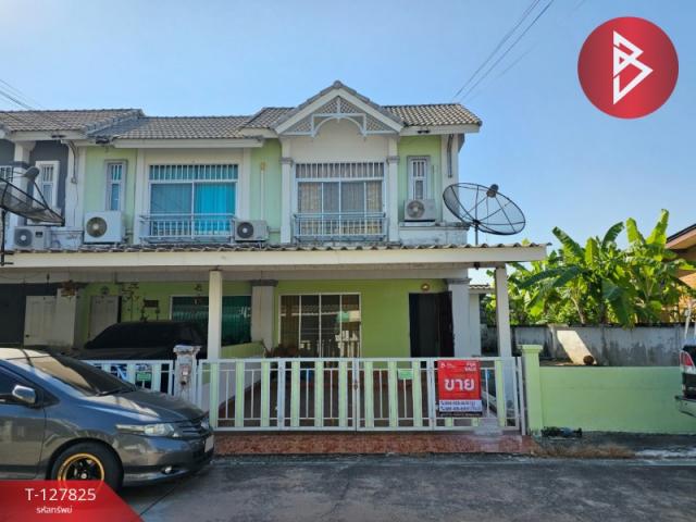 �ź��� �� The Best Property Agent