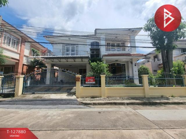 ��º�ҹ ��ɮ���ó�