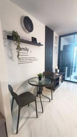 ��¤͹� �ҧ�лԡ�ا෾