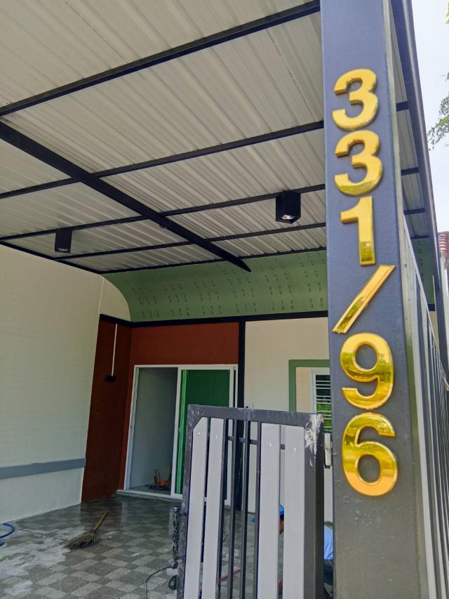 ��ҹ 2��ͧ�͹