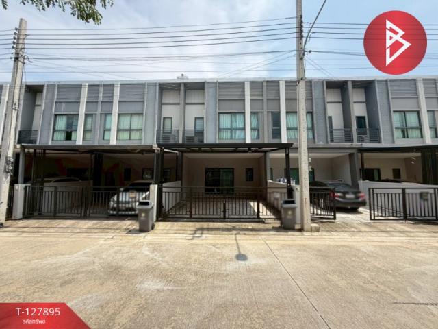 �ҧ��� �� The Best Property Agent