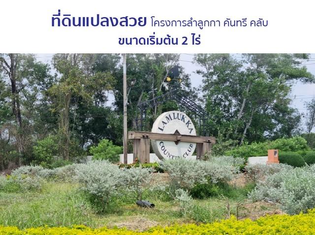 ��¡�ا෾ �� compos2566