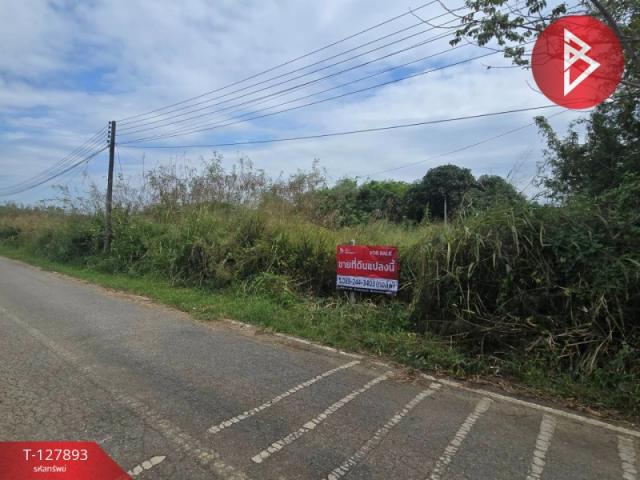 ���ͧ �� The Best Property Agent