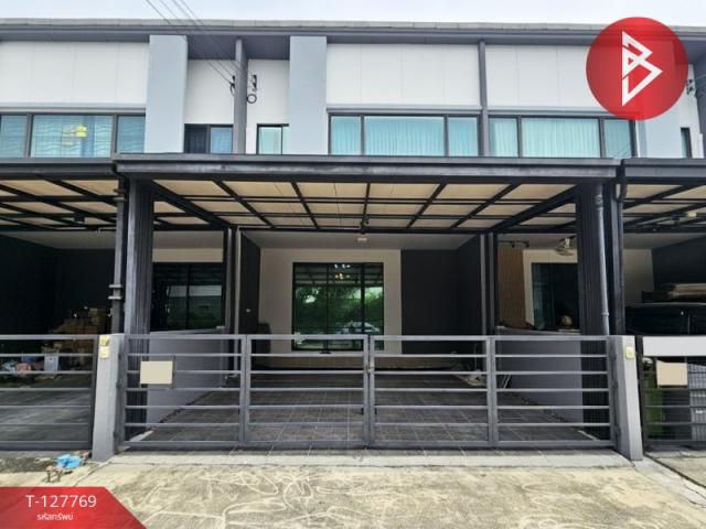 �ҧ��� �� The Best Property Agent