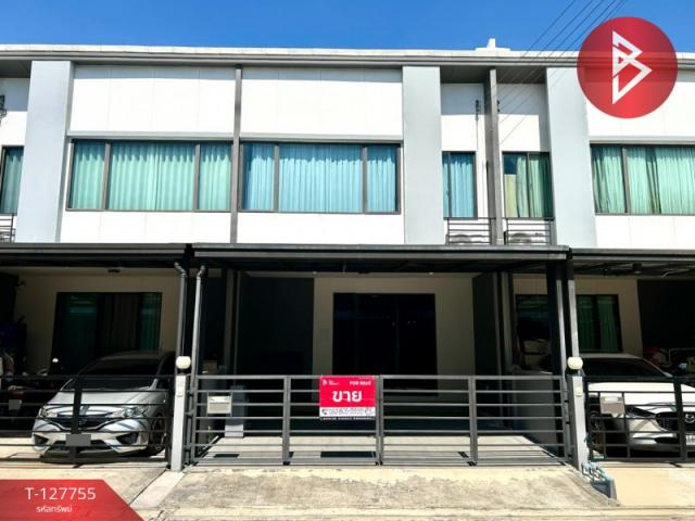 �ҧ��� �� The Best Property Agent