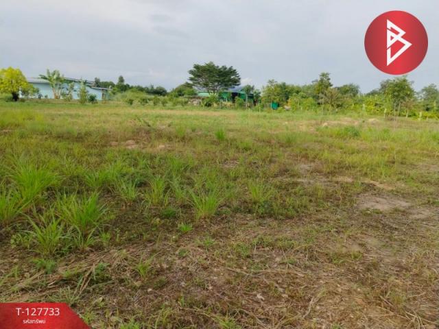 ���Թ �Դ����͹��յ 3,500,000 �ҷ