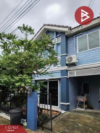 �ҧ�С� �� The Best Property Agent