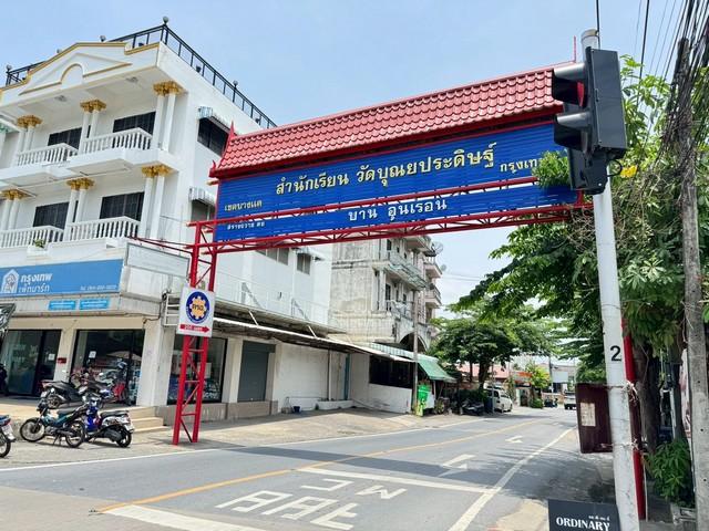 ��·��Թ ������ԭ��ا෾