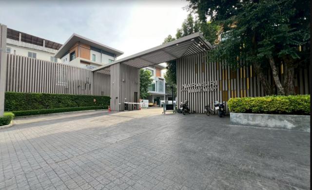 ��º�ҹ �֧������ا෾