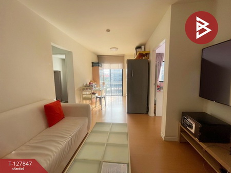 ��¤͹� �ҧ�ҡ�ا෾