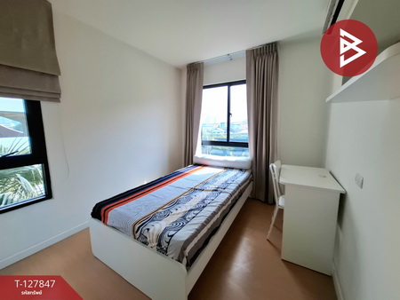 ��¤͹� �ҧ�ҡ�ا෾