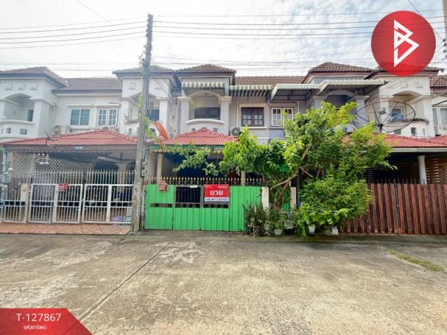 ����Ҫ���� �� The Best Property Agent