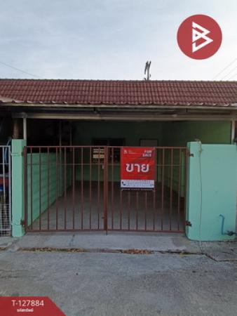 ��ط��Ҥ� �� The Best Property Agent