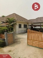 ��º�ҹ 2,700,000 �ҷ