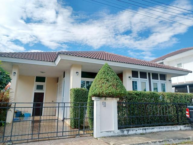 ��ҹ�ѹ���� �� Ashaproperty