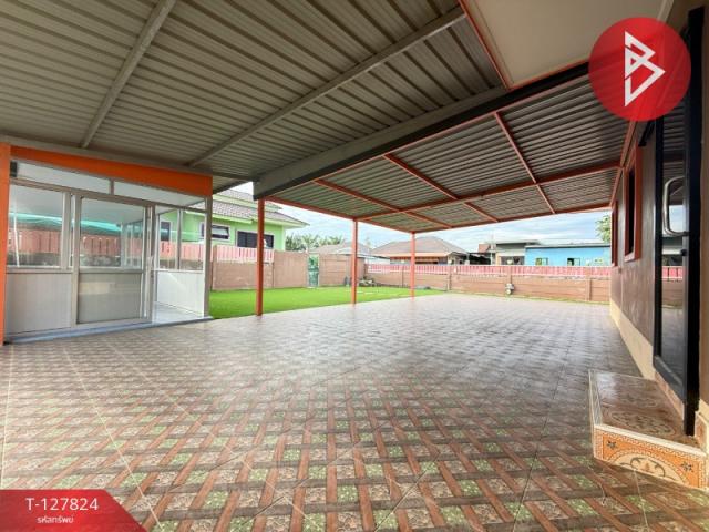 ��º�ҹ �ҡ����Ҫ����