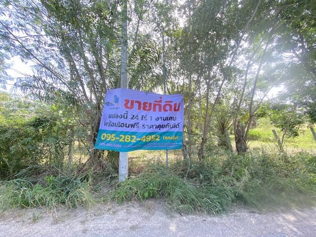 ���Թ����Թ ��ШǺ���բѹ��