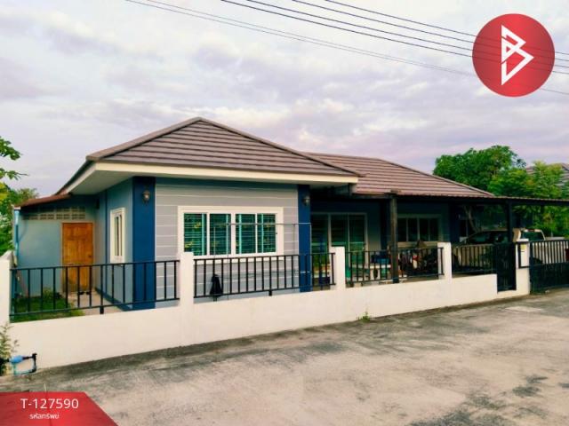 ��º�ҹ �ҹ�ͧ�ź���