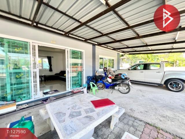 ��º�ҹ �ҹ�ͧ�ź���