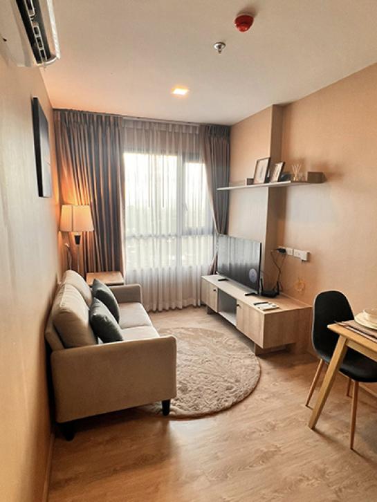 I-Home thai property