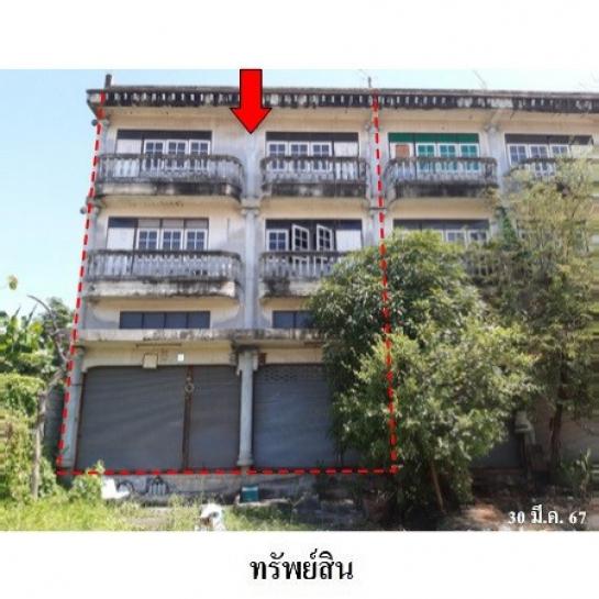 �Ҥ�þҳԪ�� ��ا෾ 140 ���ҧ����