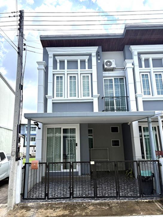 I-Home thai property