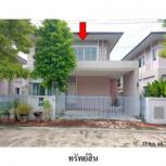 ��º�ҹ 4,609,200 �ҷ