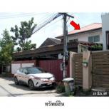 ��º�ҹ 4,622,000 �ҷ