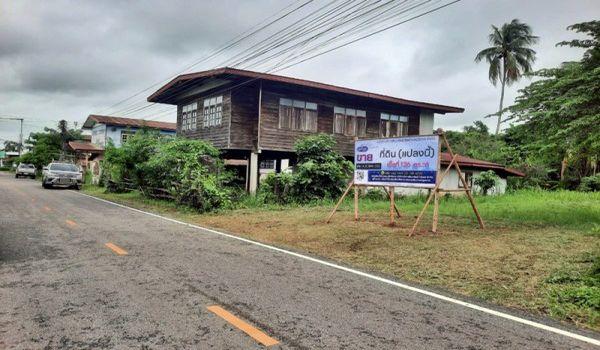 ���Թ �شøҹ�