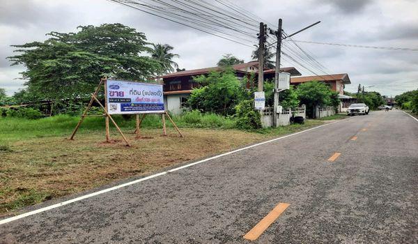 ��·��Թ ��觽� �شøҹ�