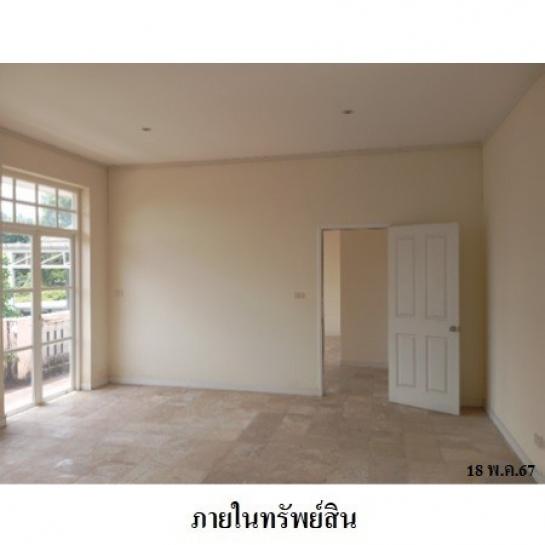 ��º�ҹ �ҧ�ع��¹��ا෾