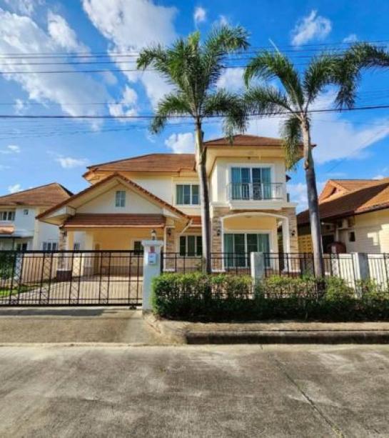 ��ҹ �Դ���