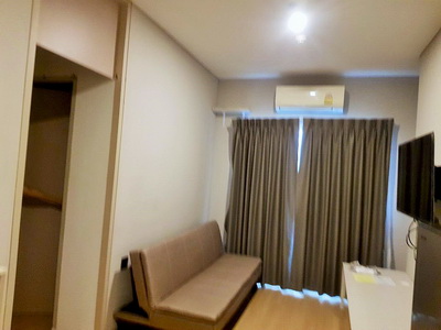 ��¤͹� �Թᴧ