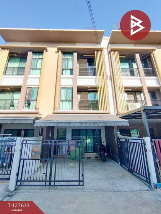 ������ԭ �� The Best Property Agent