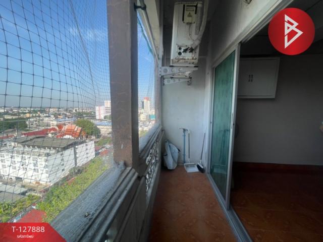 ��¤͹� �ҧ�͡�˭��ا෾