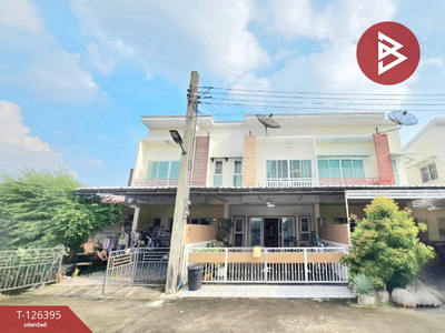 ���ͧ �� The Best Property Agent