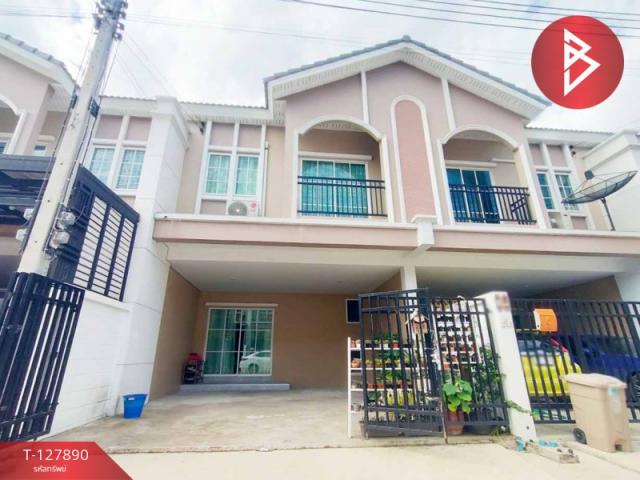 ��ط��Ҥ� �� The Best Property Agent