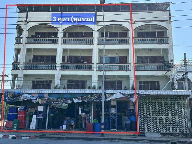 �Ҥ�þҳԪ�������� 45,000 �ҷ�����͹