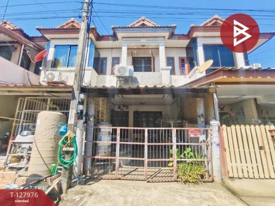 ˹ͧ�� �� The Best Property Agent