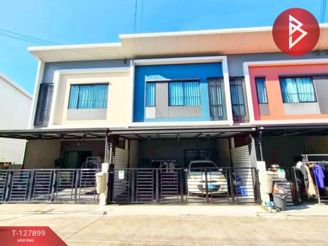 ��ط��Ҥ� �� The Best Property Agent