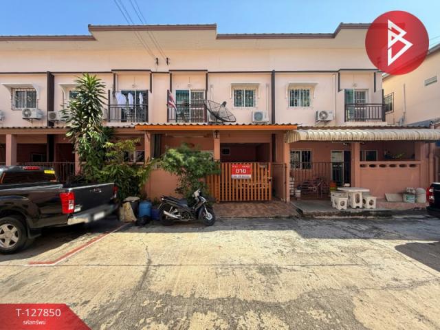 ��û�� �� The Best Property Agent