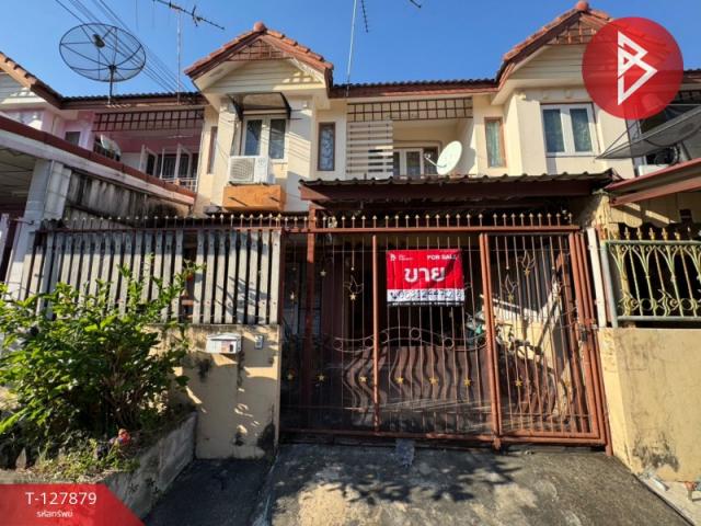 ��ا෾ �� The Best Property Agent