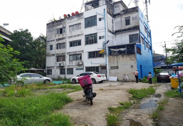 ��·��Թ ��ͧ��