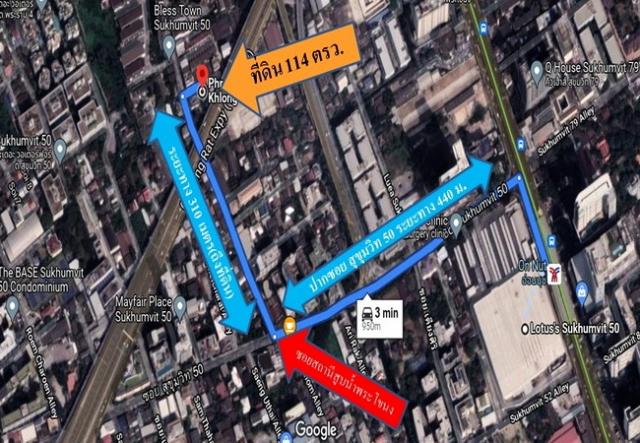 ��·��Թ ��ͧ��