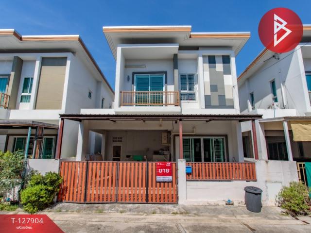 ���ͧ �� The Best Property Agent