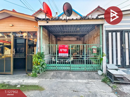 ��ط��Ҥ� �� The Best Property Agent